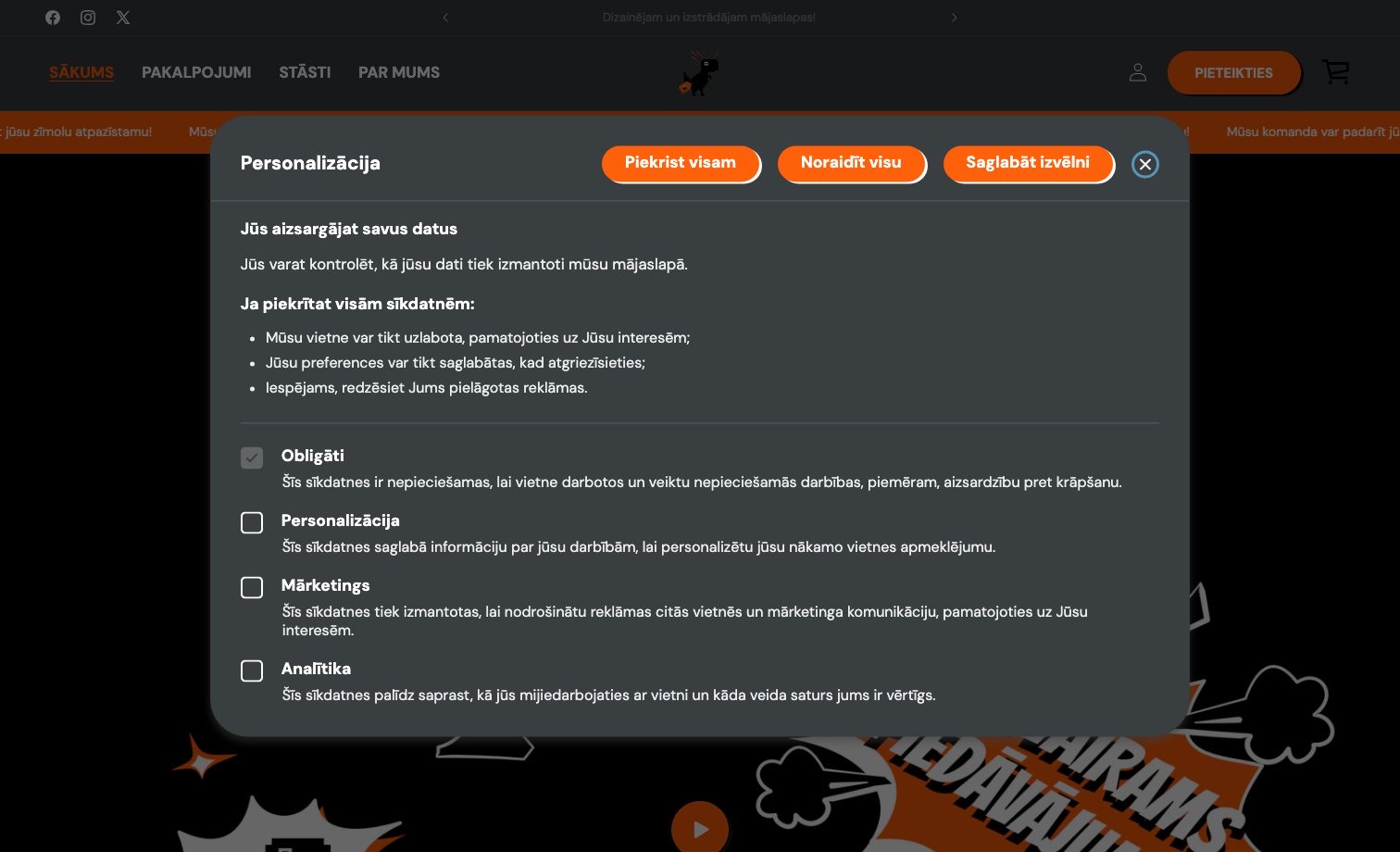 Unknown homepage preview