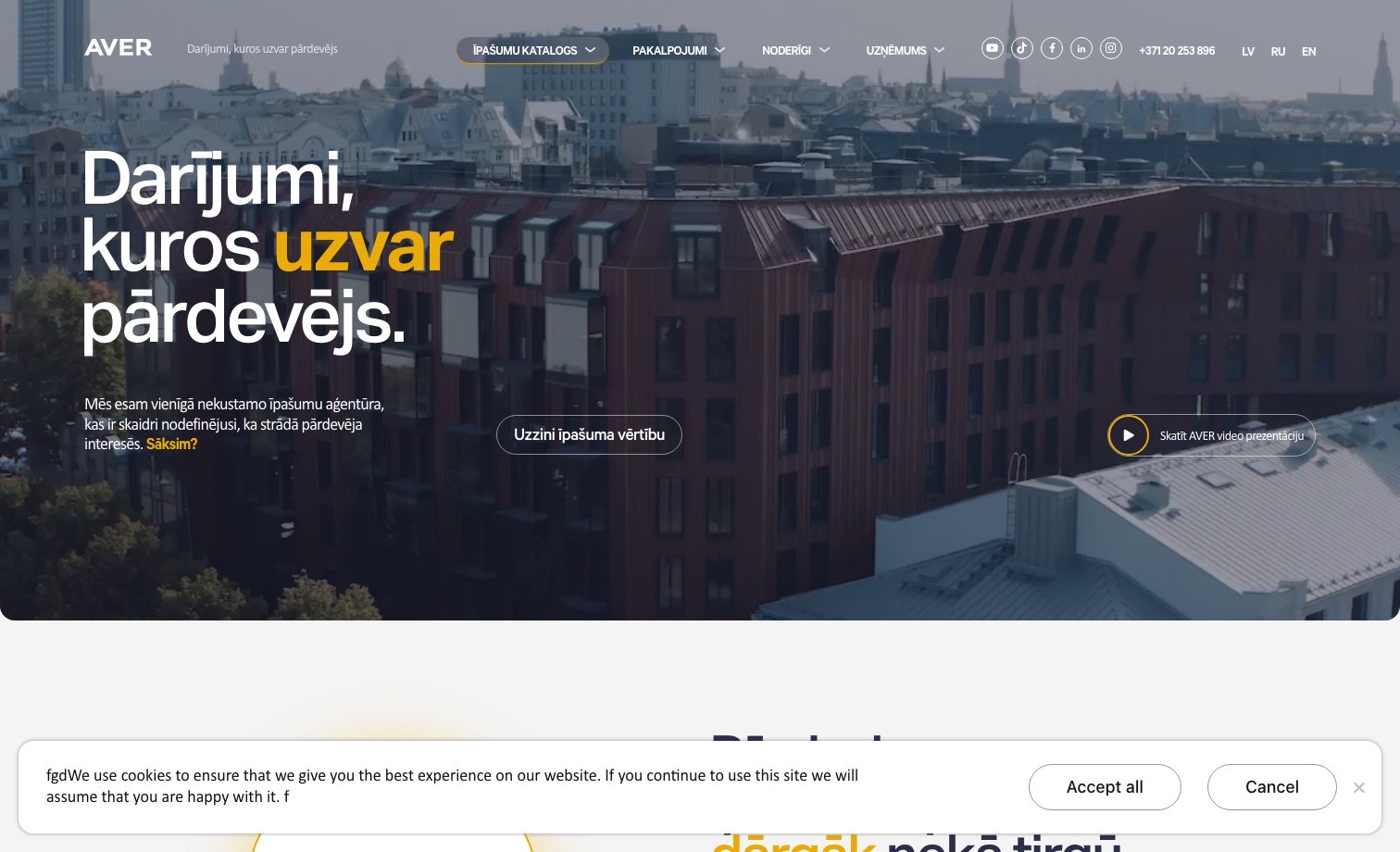 AVER homepage preview