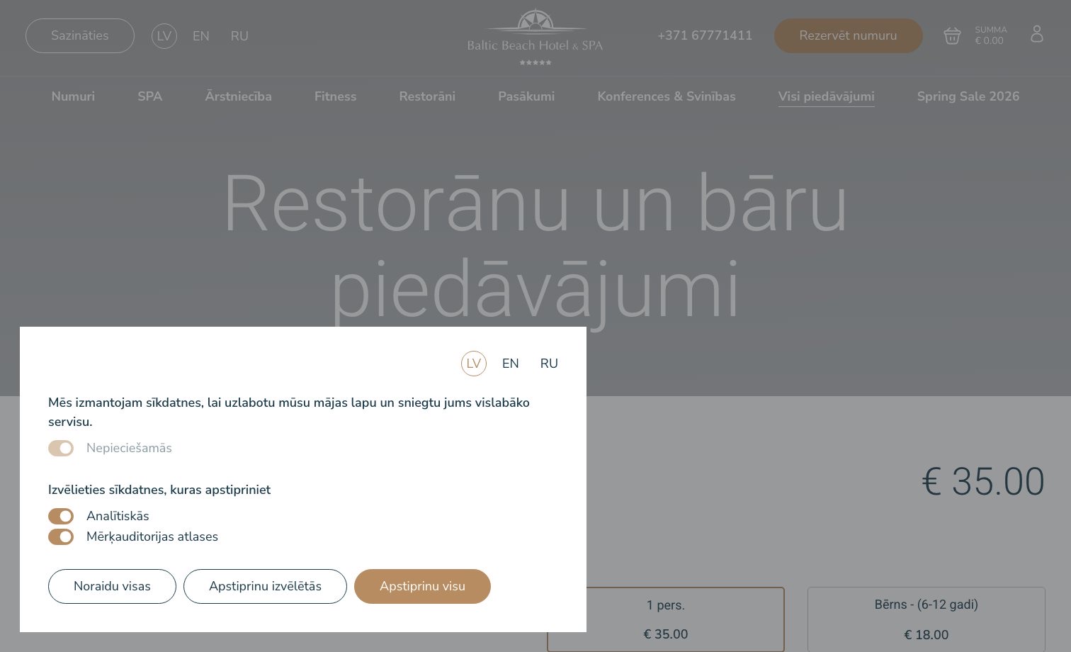 Baltic Beach Hotel & SPA homepage preview