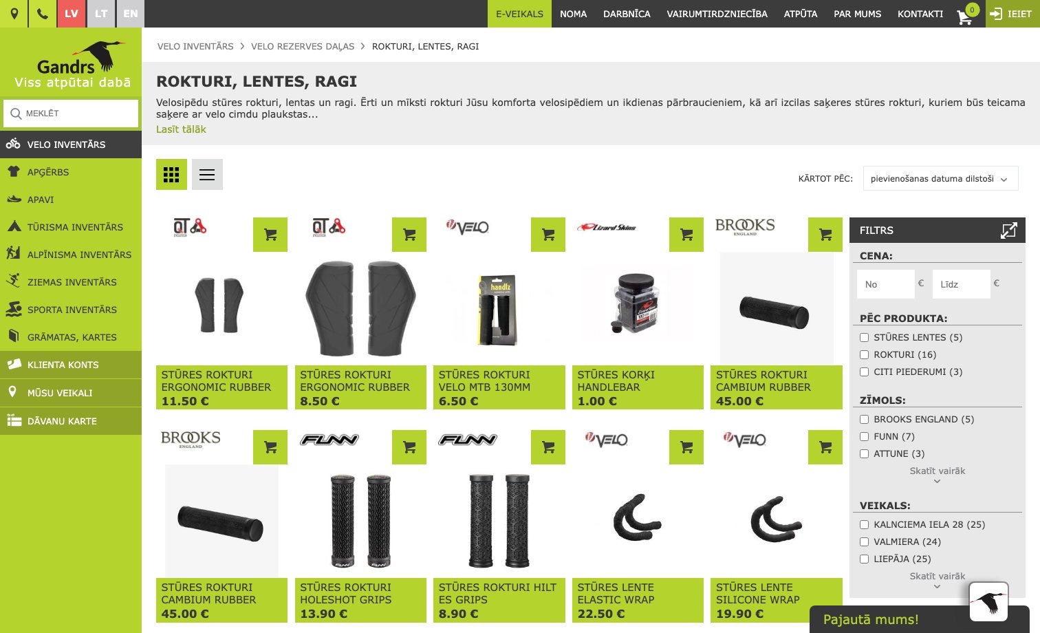 Gandrs homepage preview