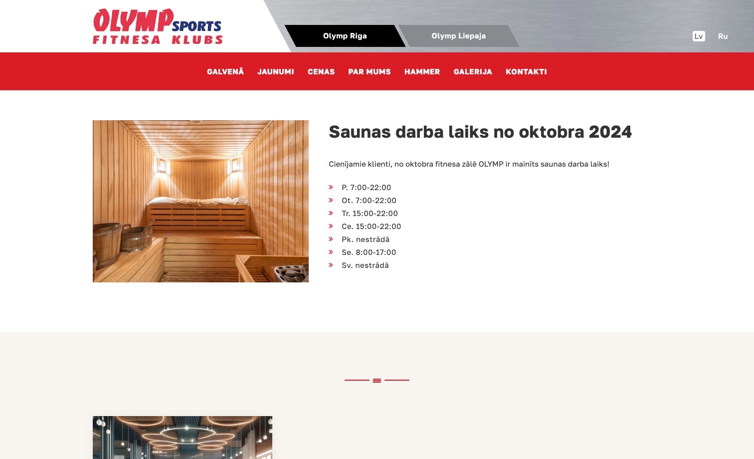 OLYMP Sports homepage preview