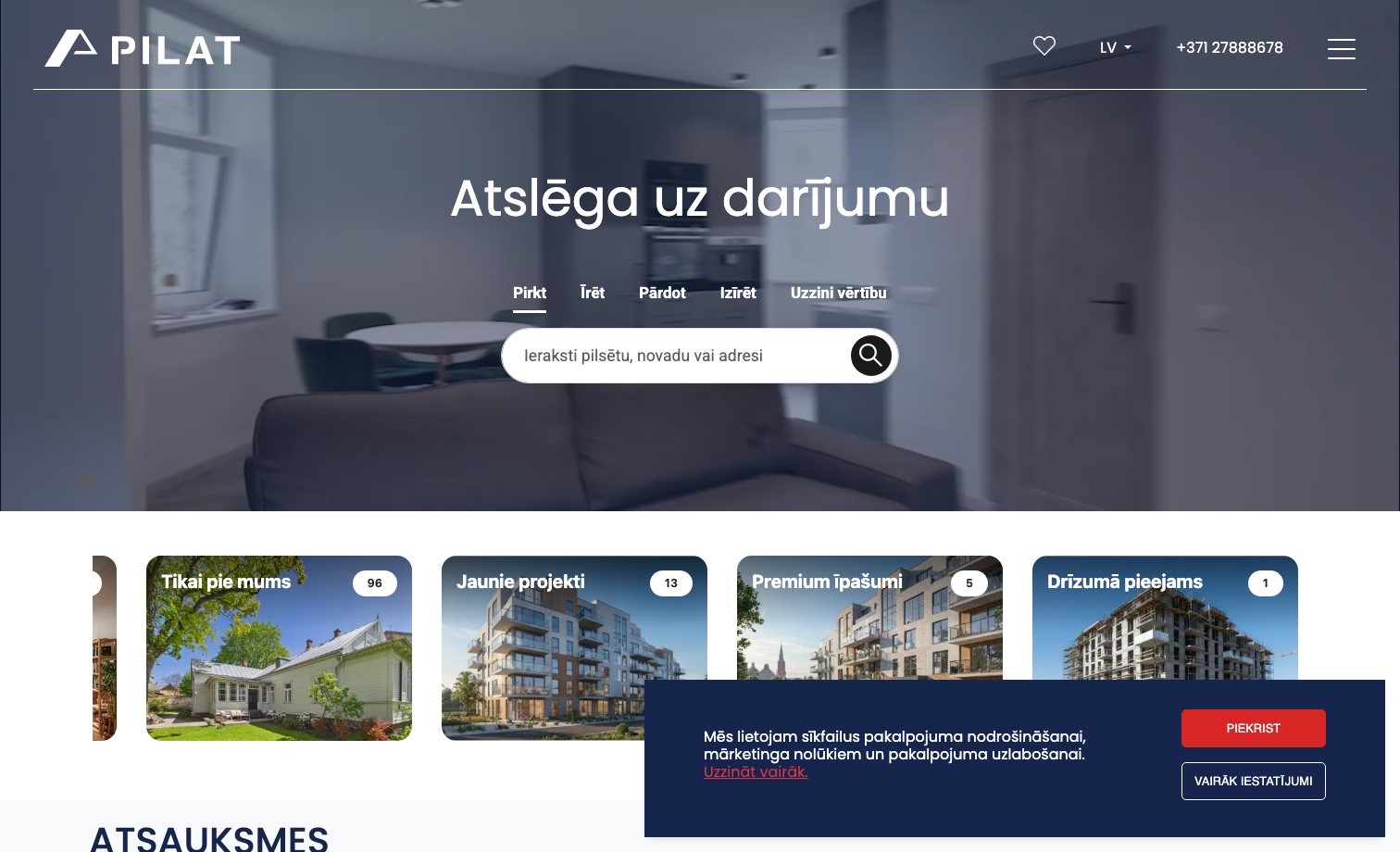PILAT homepage preview