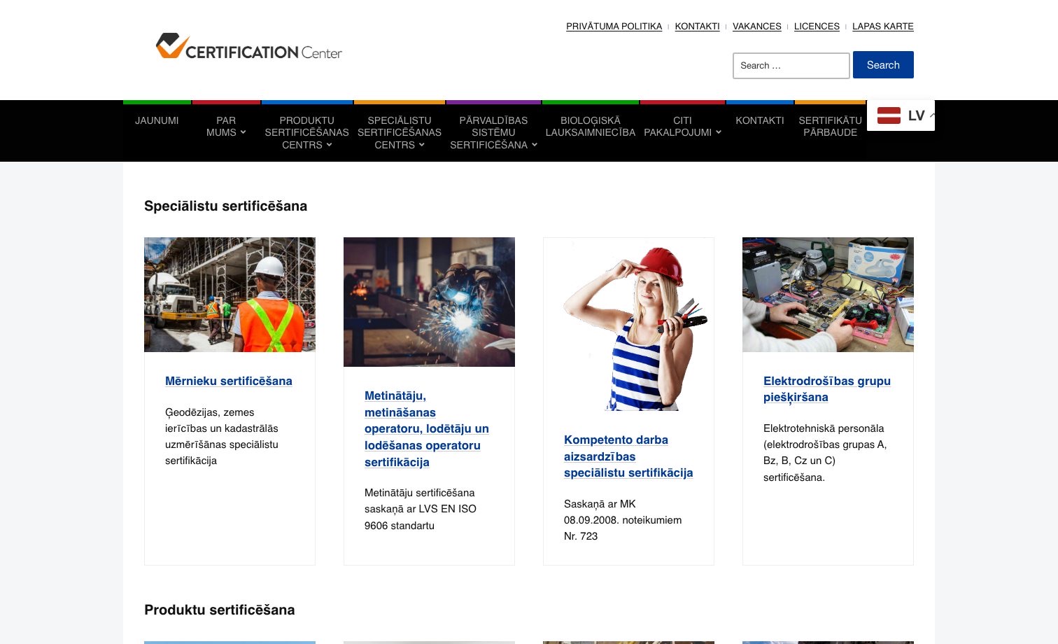 SIA Sertifikācijas centrs homepage preview